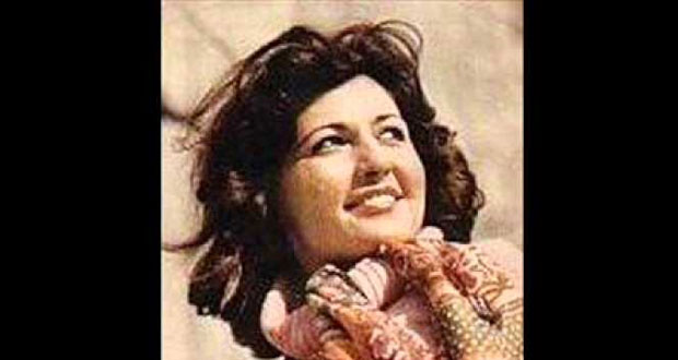 Yeşim